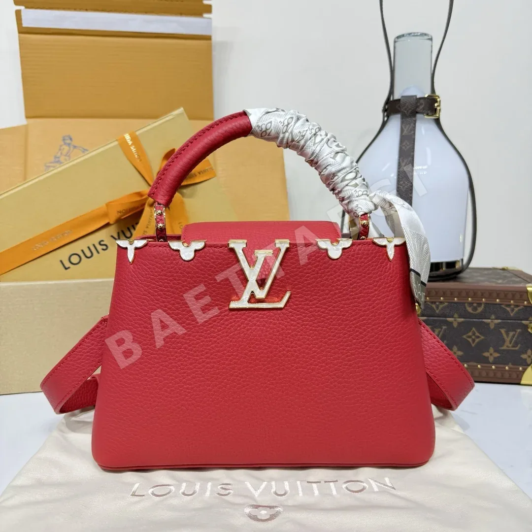 루이비통 캡시뉴BB 핸드백 M23263