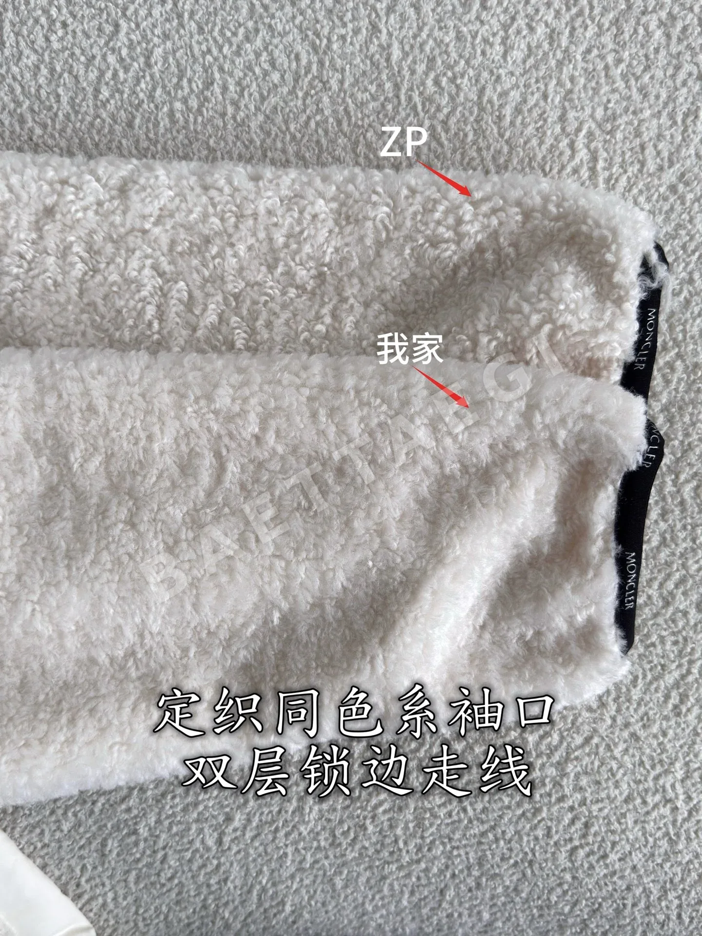 몽클레르 여성 구스다운 자켓 상세 이미지 8
