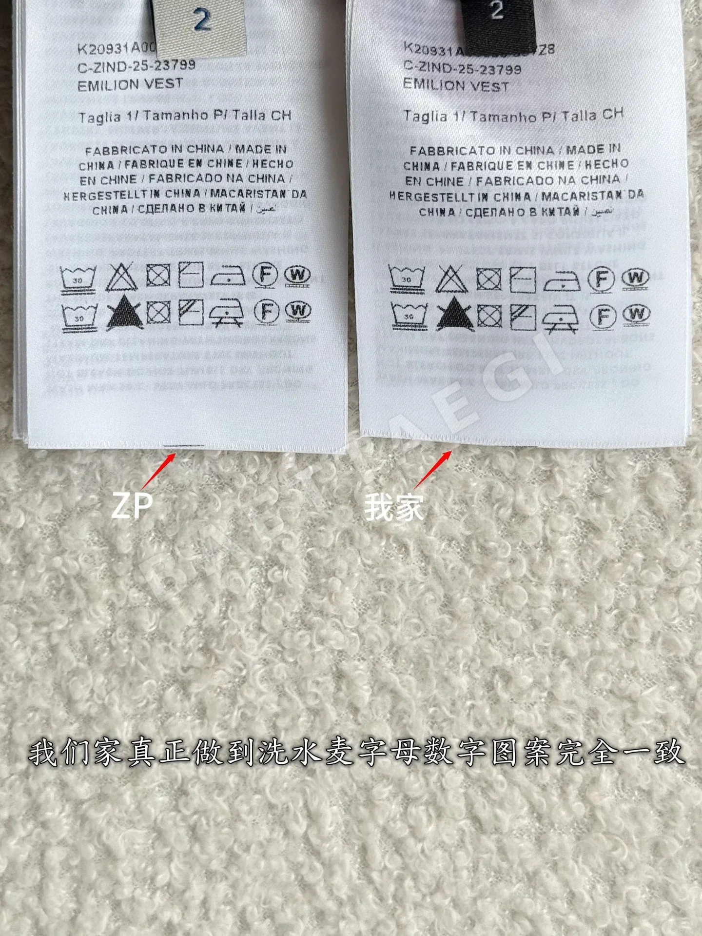 몽클레르 여성 경량 재활용 나일론 패딩 상세 이미지 10