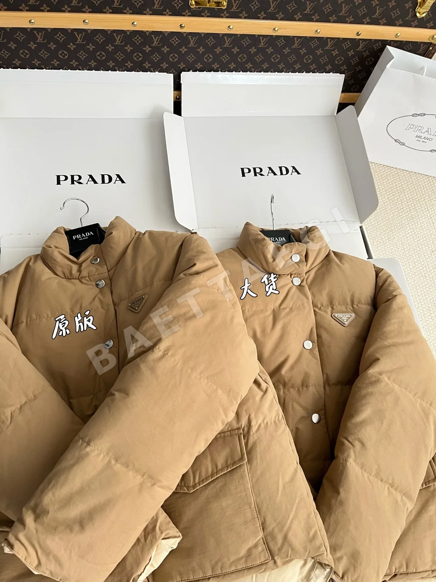 프라다 여성 패딩 209251 Prada Padding 상세 이미지 4