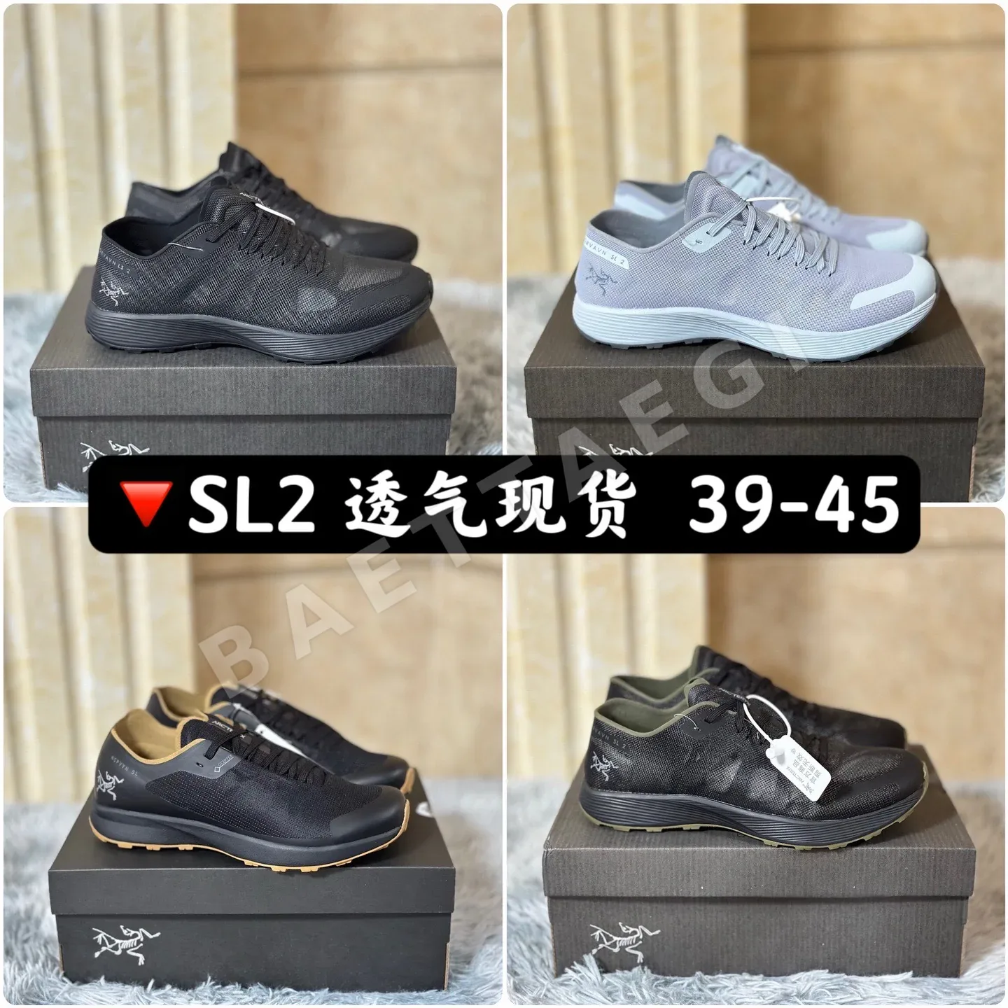아크테릭스 Norvan LD3 마운틴 슈즈 102629