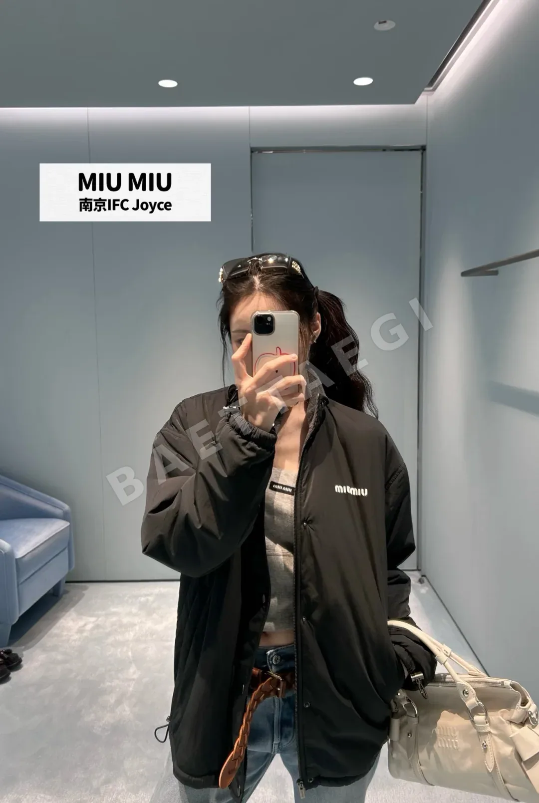 미우미우 컬러 블록 플리스 지퍼업 자켓 상세 이미지 2