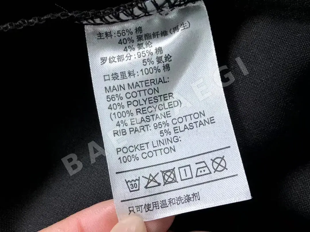 아디다스 후드티 202828 Adidas Hoodie 상세 이미지 23