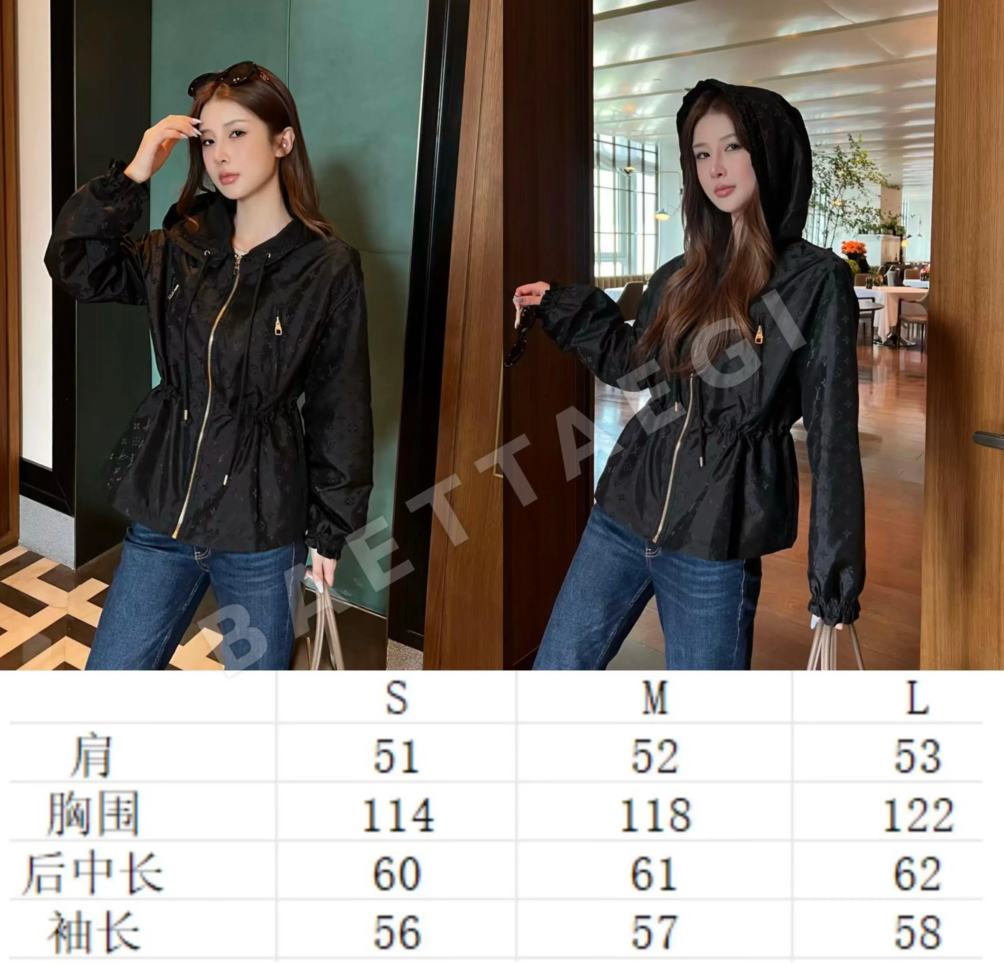 루이비통 여성 자켓 상세 이미지 2