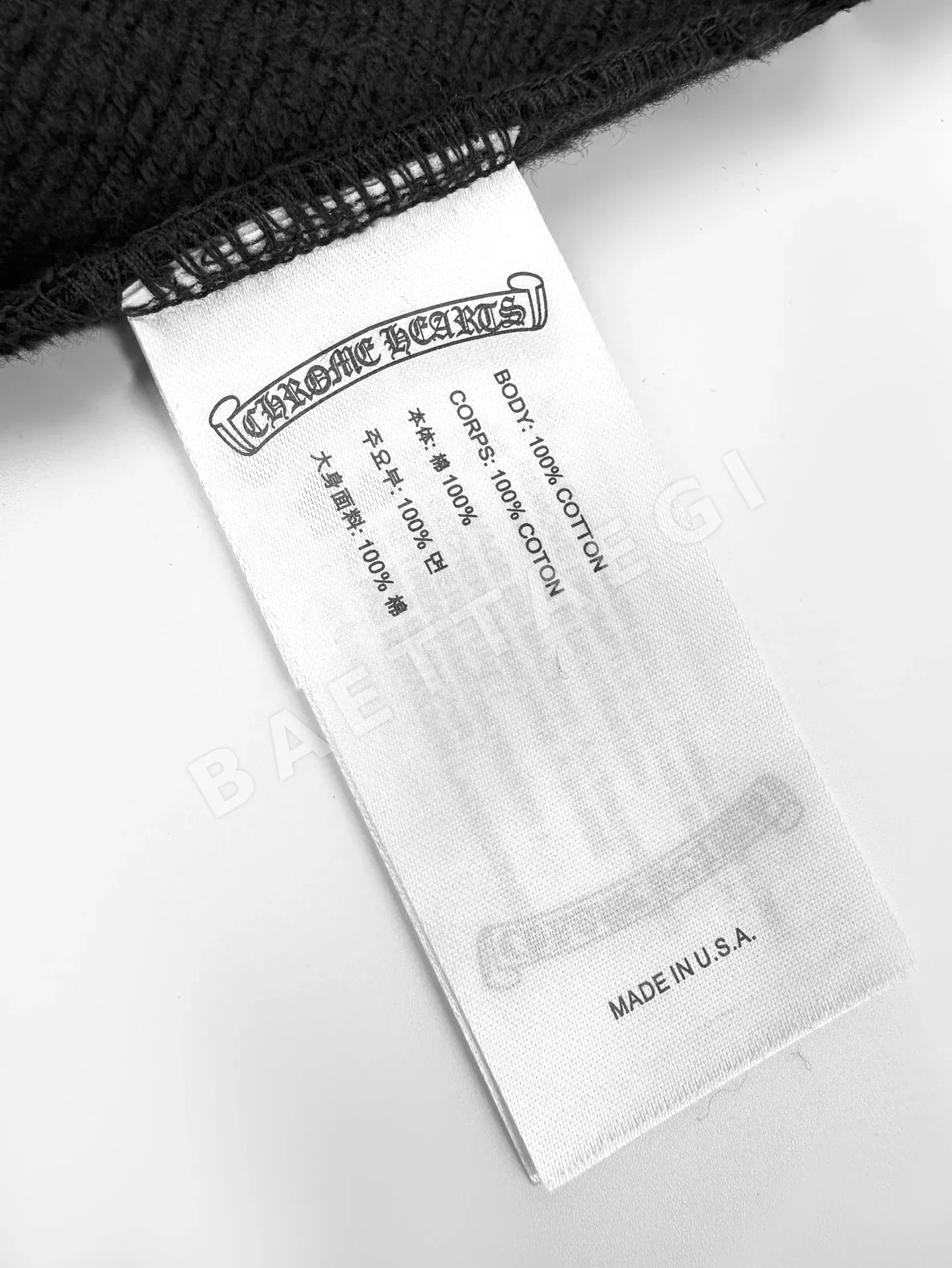 크롬하츠 남성 로고 프린트 후드티 상세 이미지 13