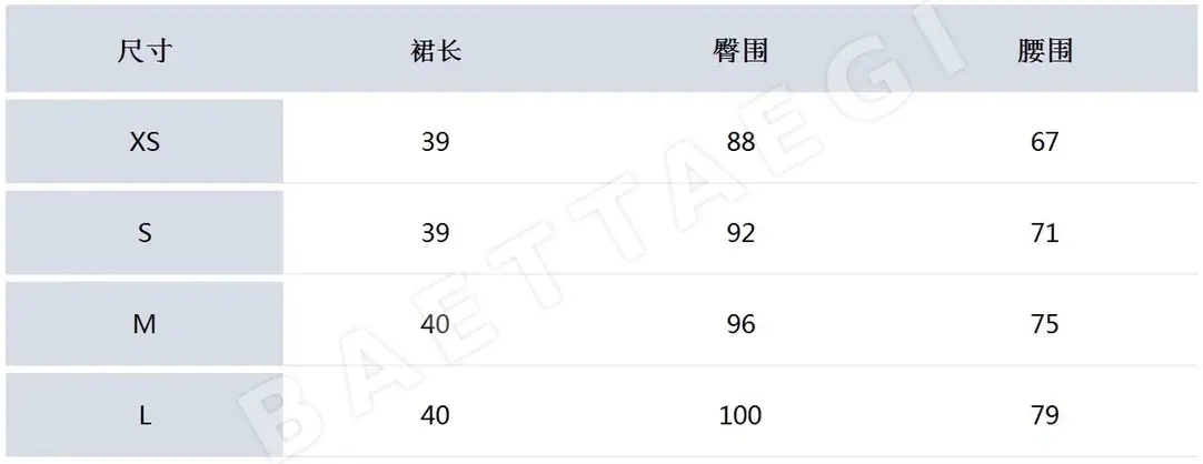 마크앤로나 여성용 여름 무지 미니스커트 상세 이미지 9
