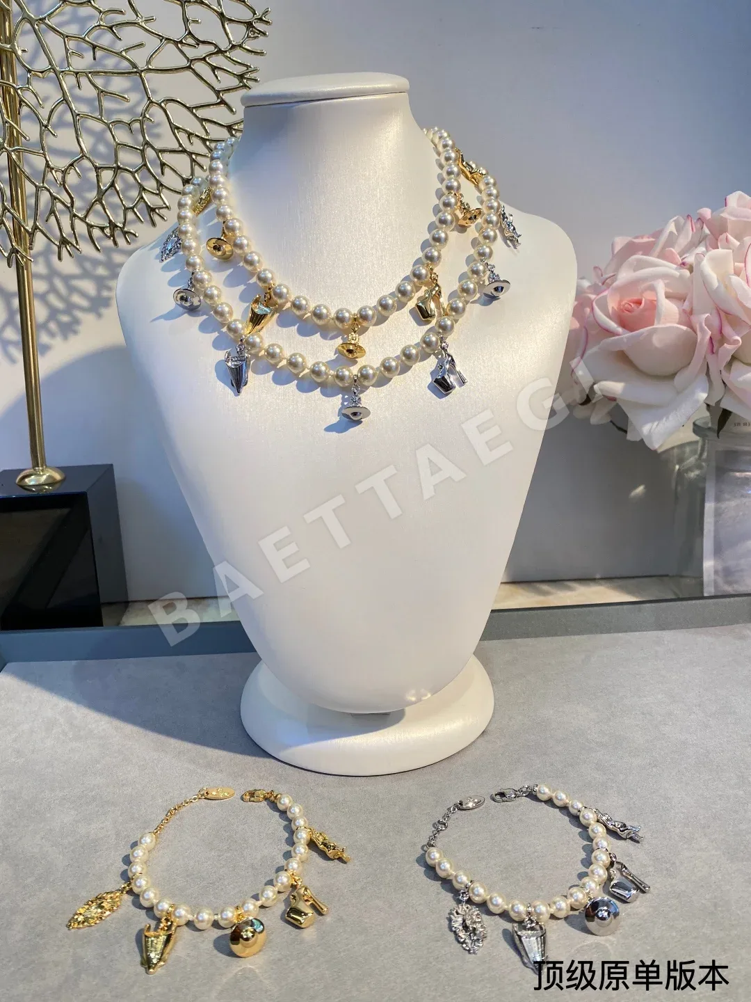 비비안웨스트우드 팔찌 65129 Vivienne Westwood Bracelet 상세 이미지 9