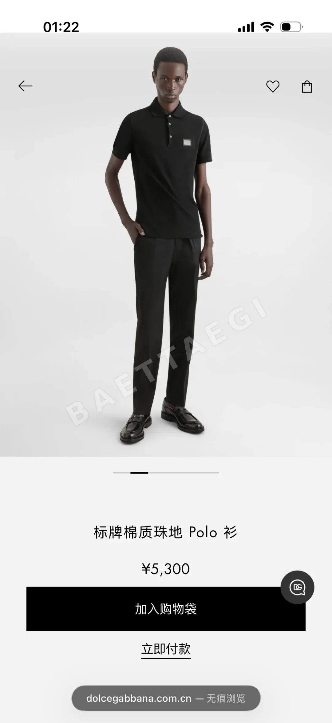 돌체앤가바나 로고 프린트 남성 반팔 티셔츠 상세 이미지 2