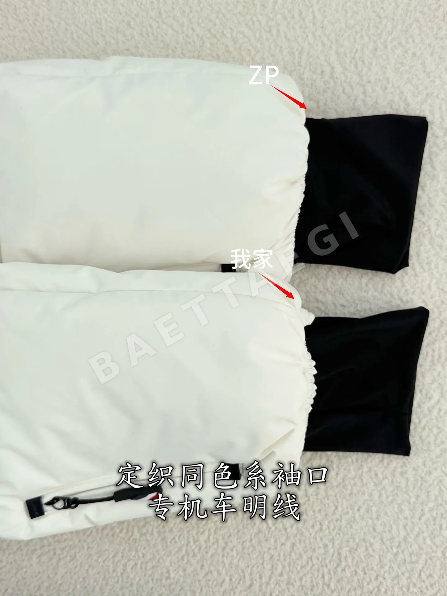 몽클레르 여성 후드 배색 패딩 재킷 상세 이미지 8