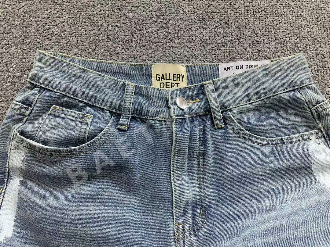 갤러리디파트먼트 바지 203258 Gallery Dept. Pants 상세 이미지 11