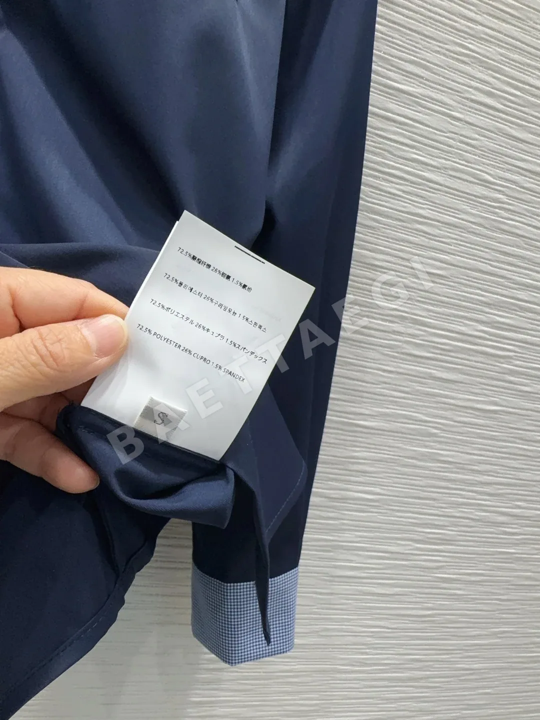 미우미우 린넨 소재 여성 셔츠 상세 이미지 9
