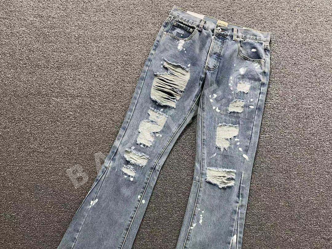 갤러리디파트먼트 바지 203267 Gallery Dept. Pants 상세 이미지 7