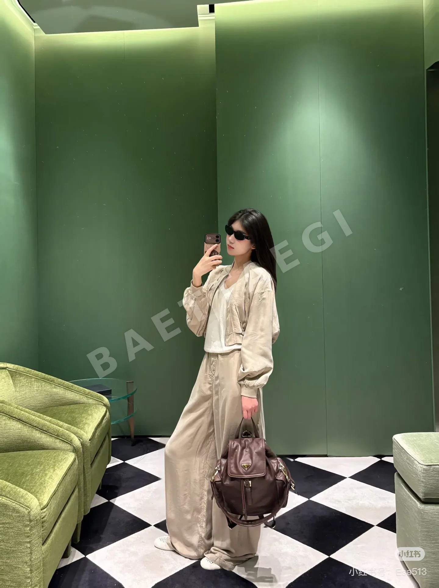 프라다 여성 크리미 화이트 큐플라 팬츠 세트 135369