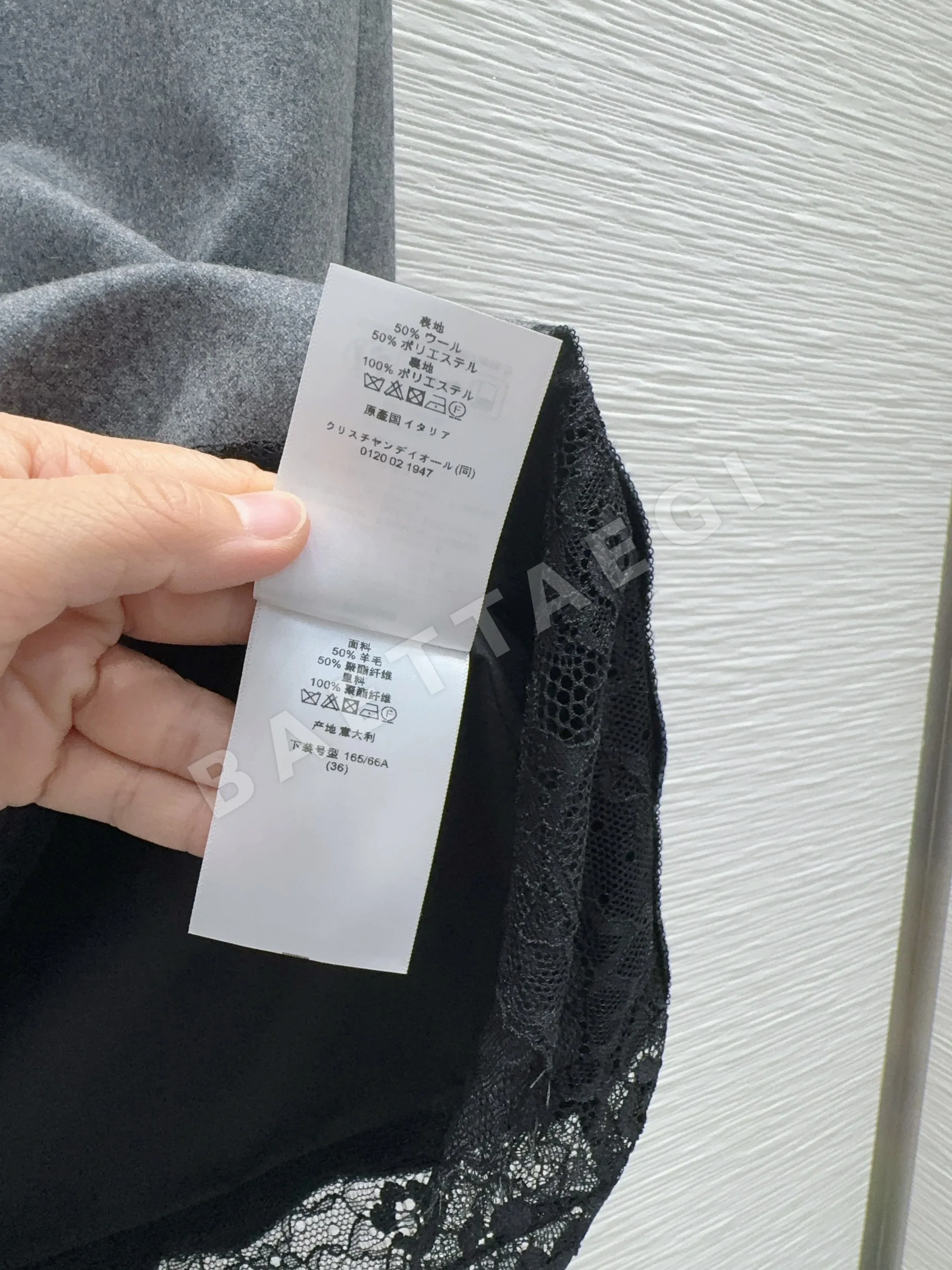 디올 여성 스커트 상세 이미지 17