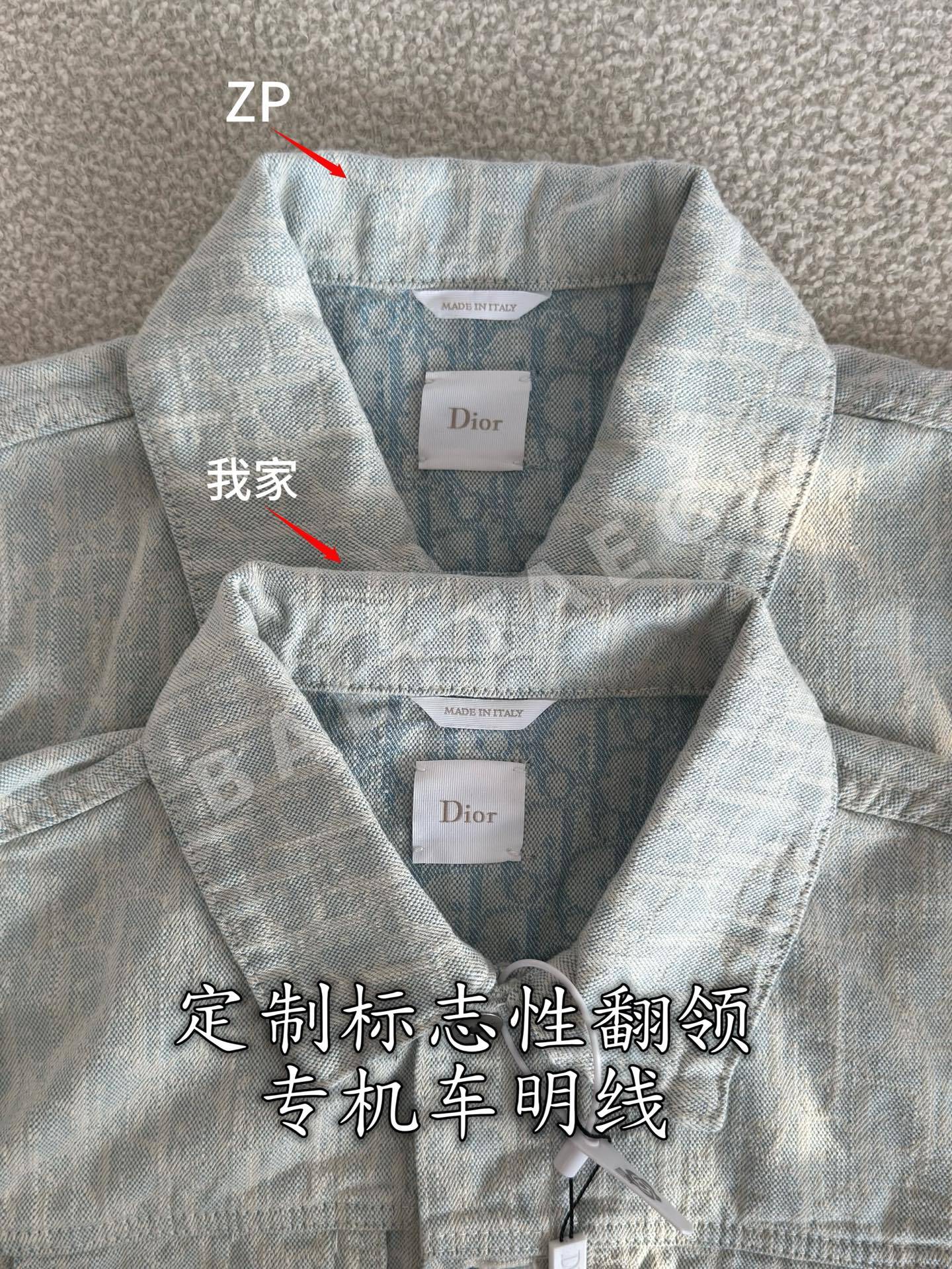 디올 데님 자켓 상세 이미지 6