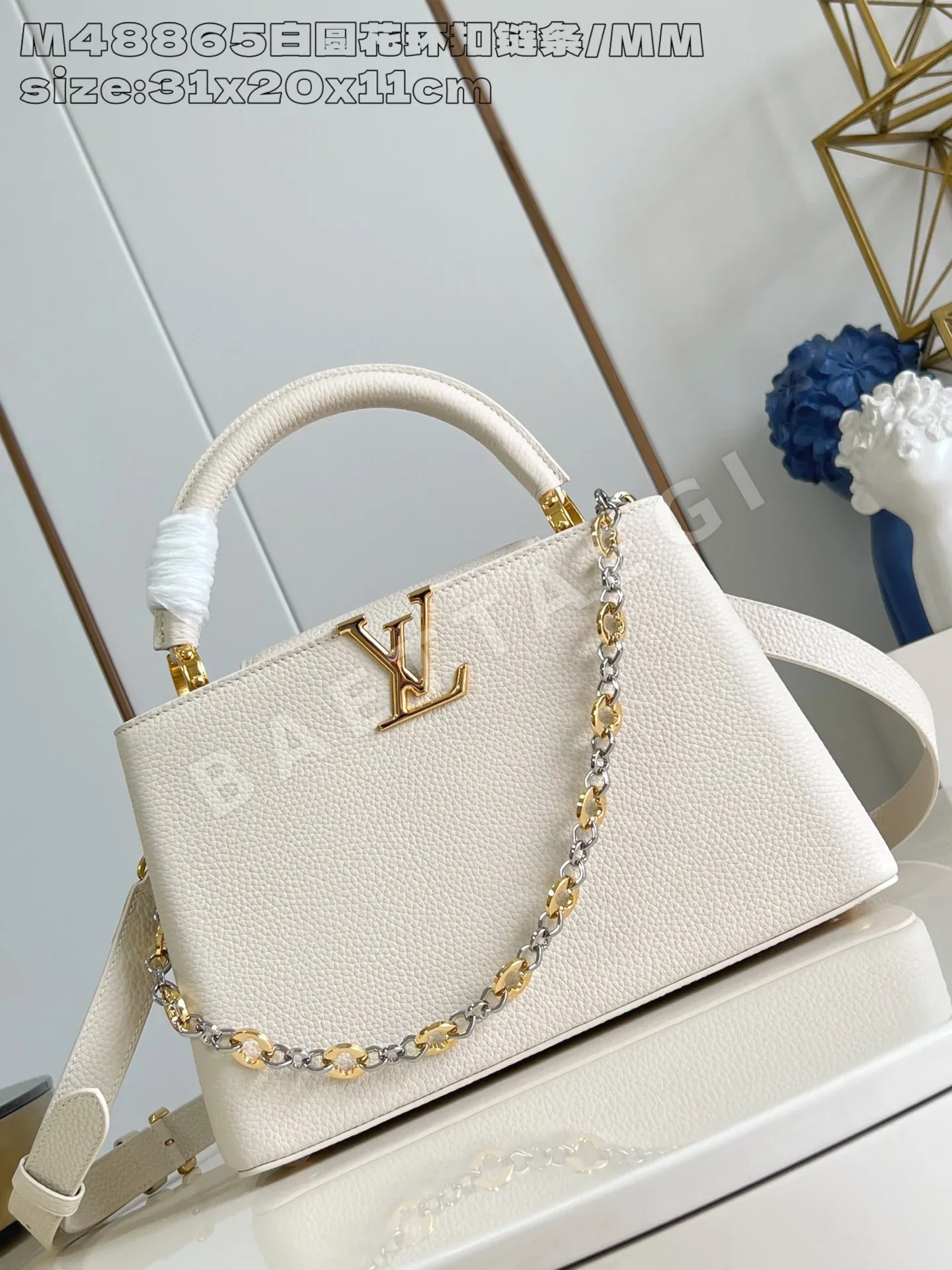 루이비통 M48865 화이트 카푸신 핸드백 미디엄