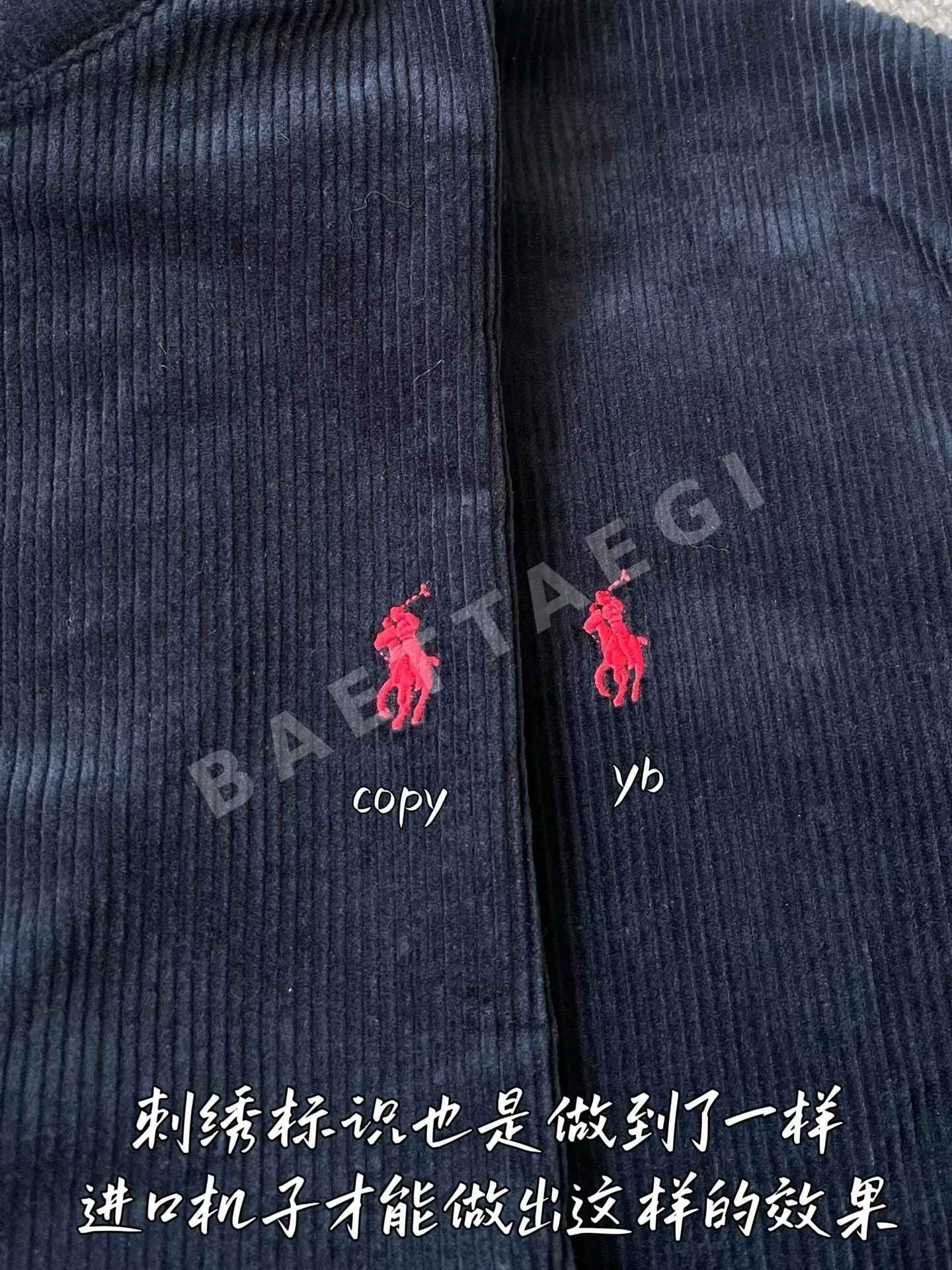폴로 남성 자켓 상세 이미지 4