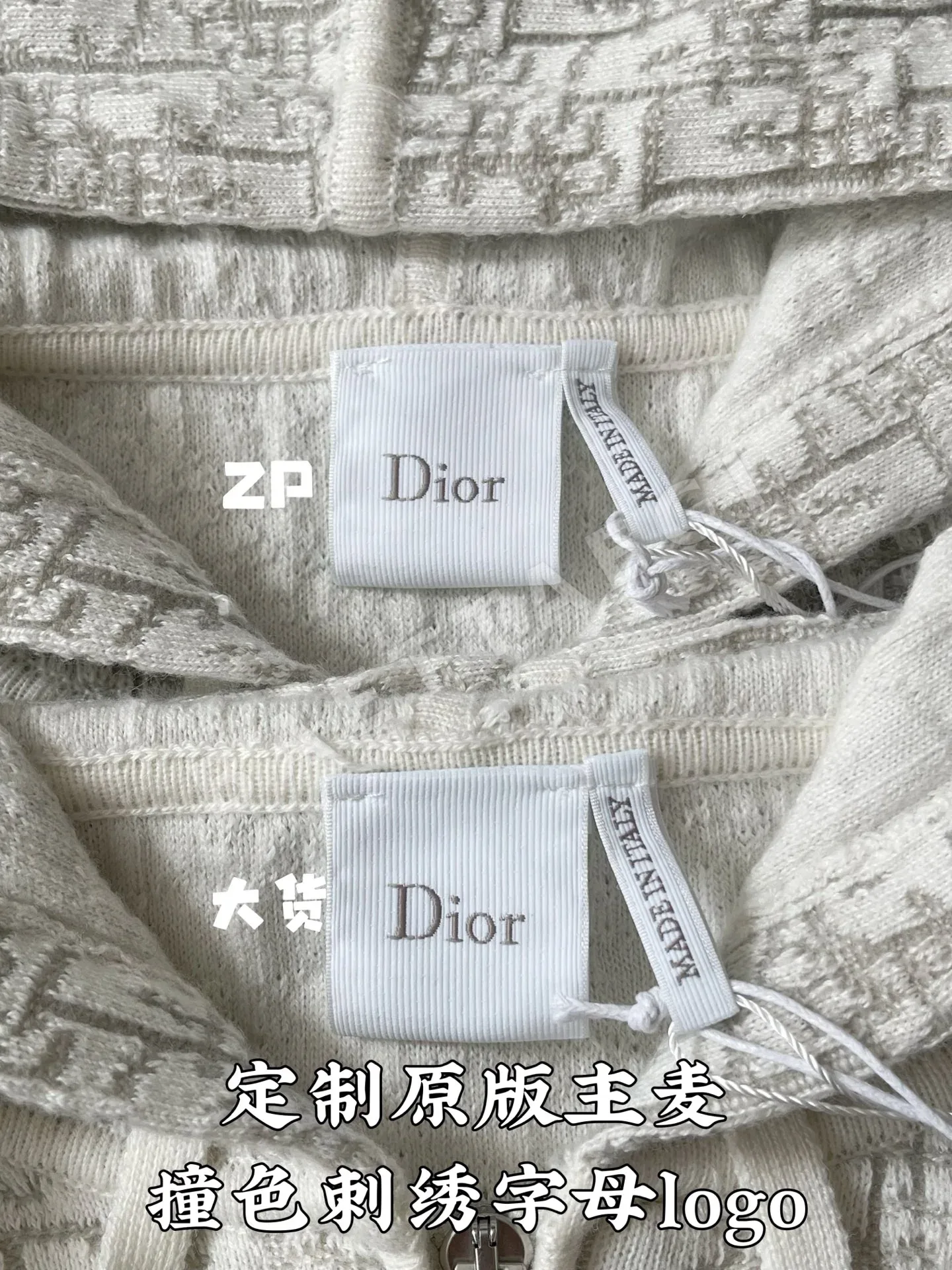 디올 남성 자켓 169843 Dior Jacket 상세 이미지 6