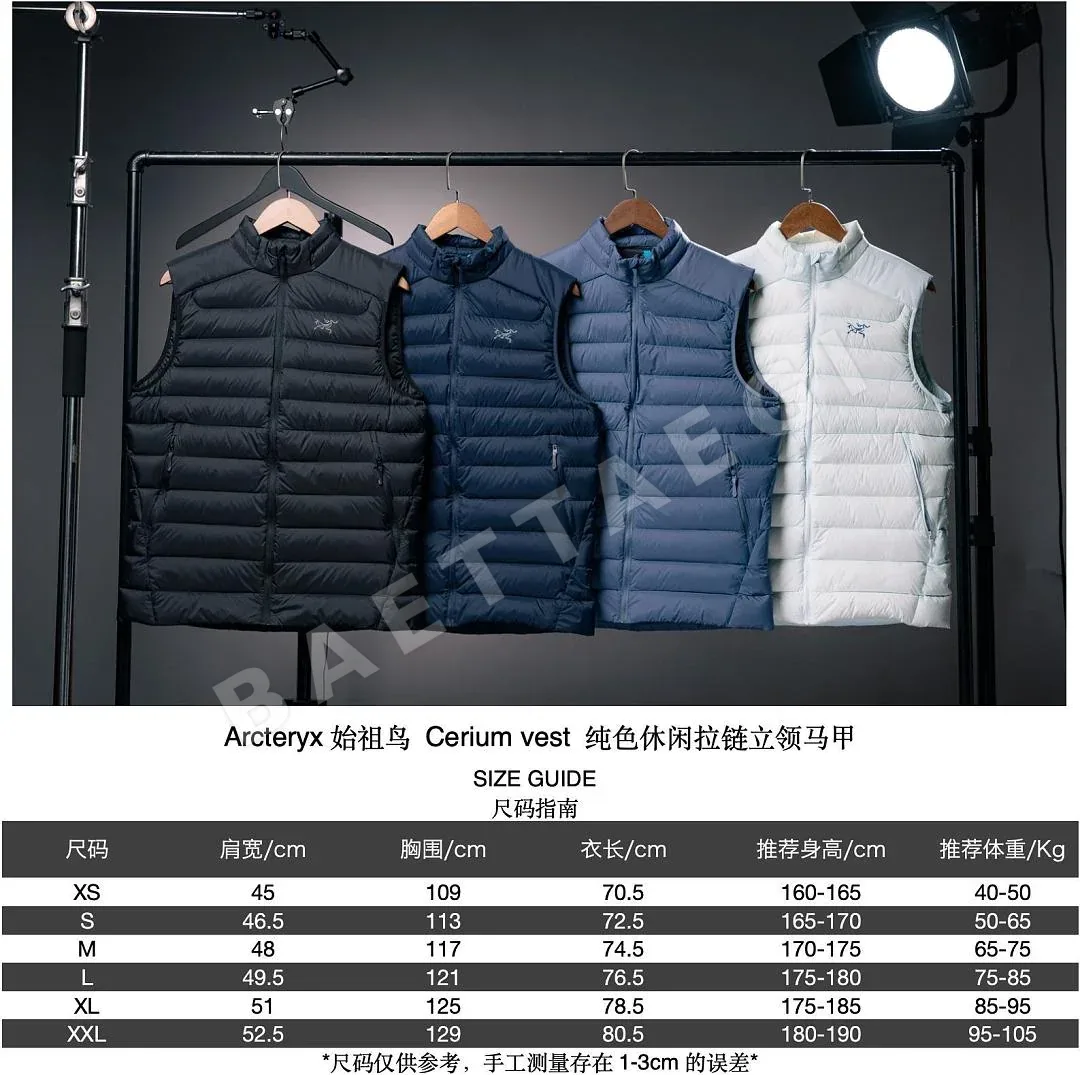 아크테릭스 [XF] 세리움 베스트 오렌지 205582 Arc'teryx Cerium Vest 상세 이미지 2