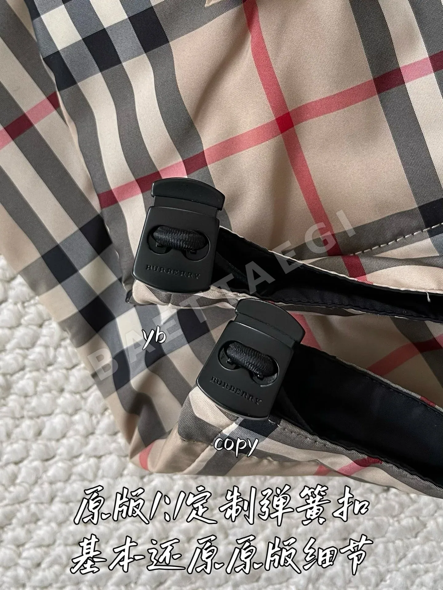 버버리 남성 자켓 상세 이미지 6
