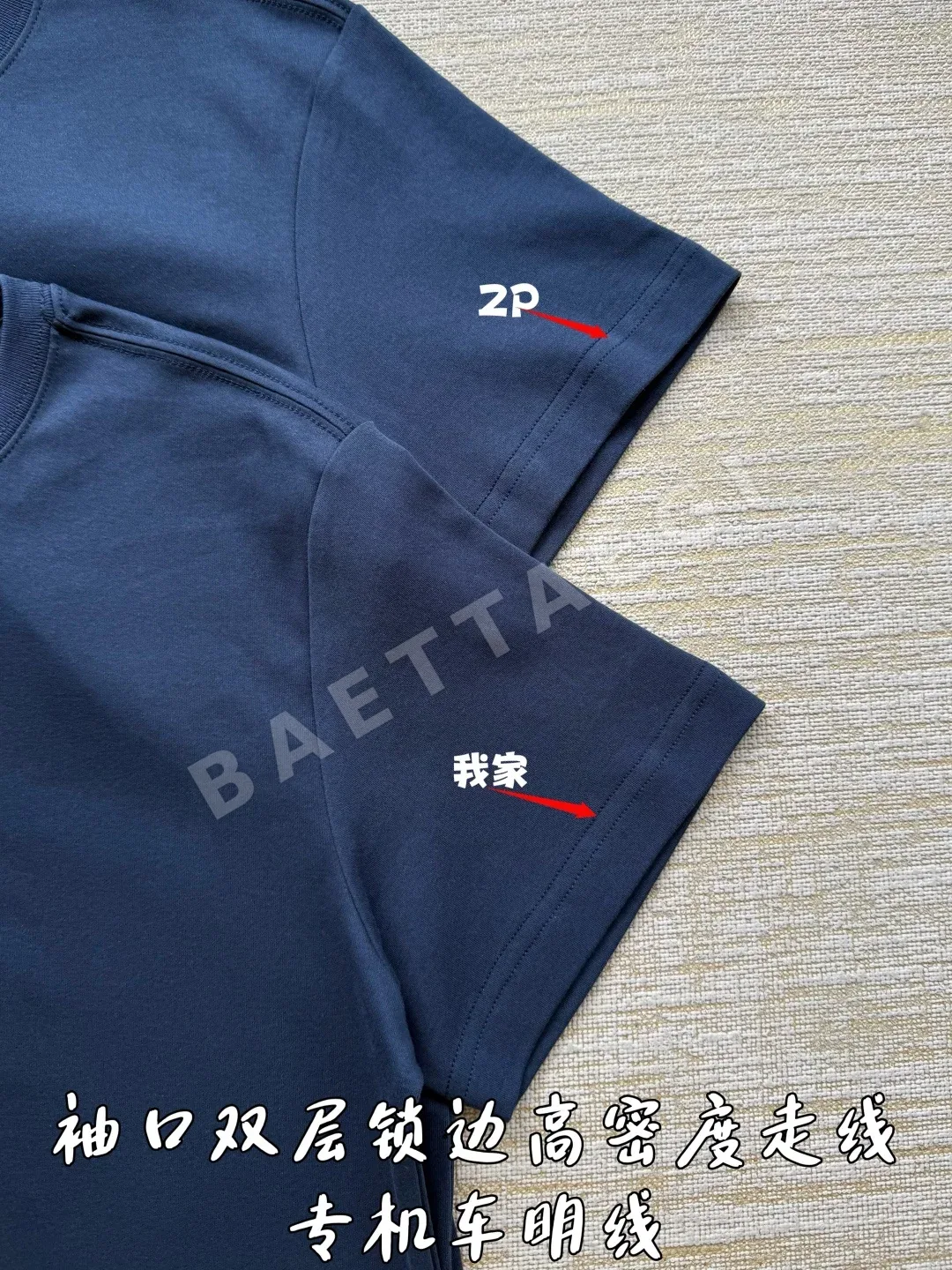 디올 자수 레터 남성 반팔 티셔츠 상세 이미지 7