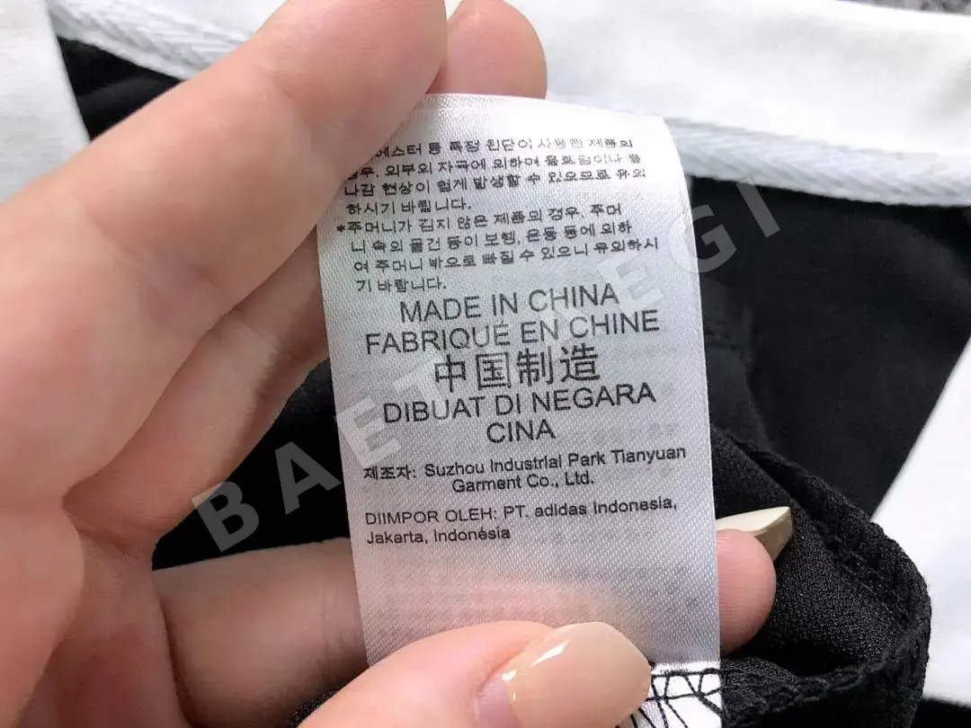 아디다스 폴로 셔츠 202866 Adidas Polo 상세 이미지 23