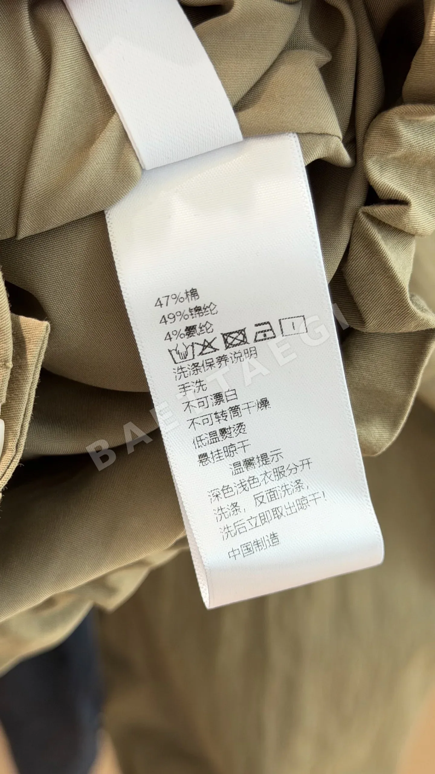 로에베 여성 후드 재킷 세트 상세 이미지 9