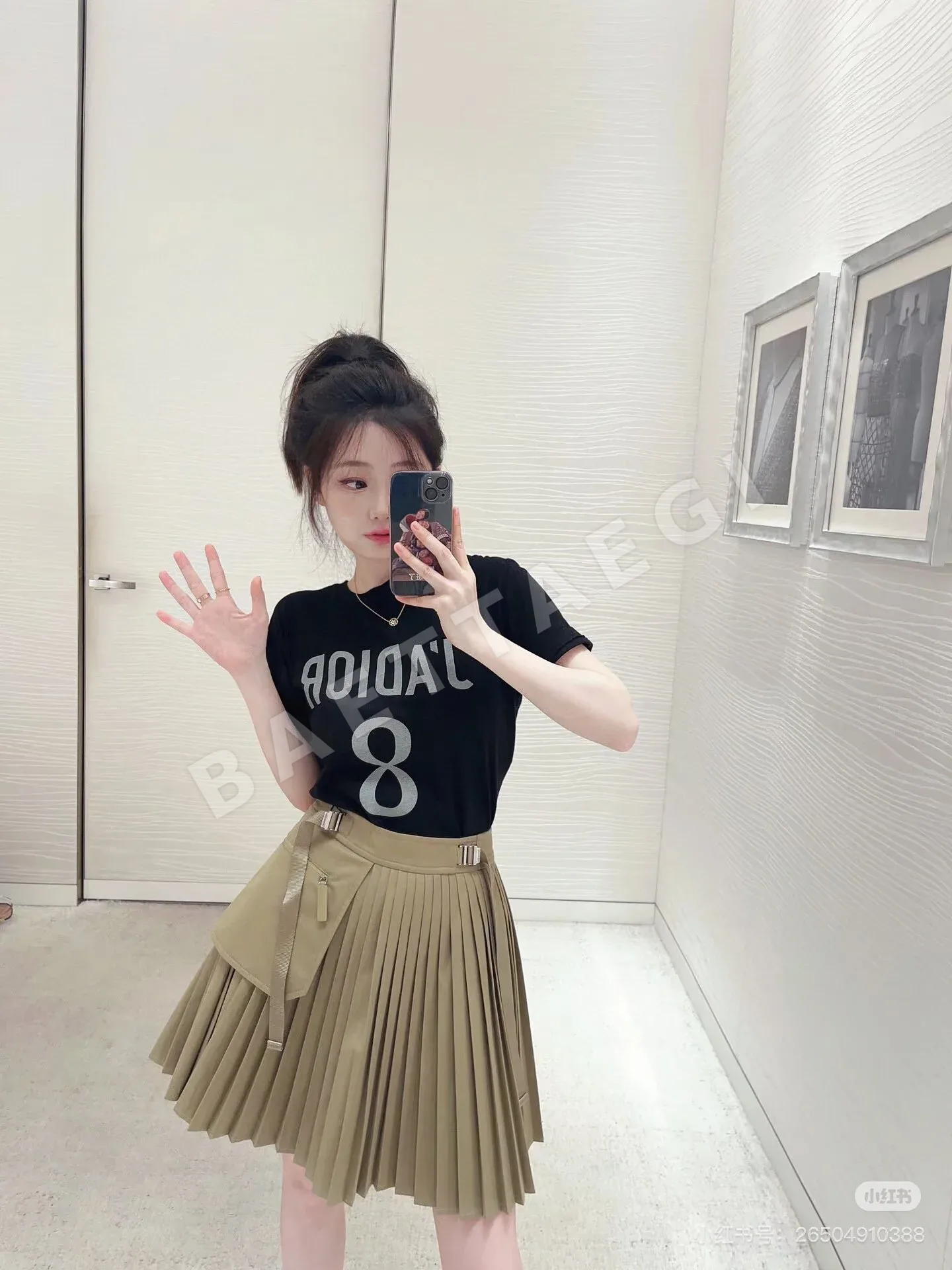 디올 로고 프린트 데님 반팔 티셔츠