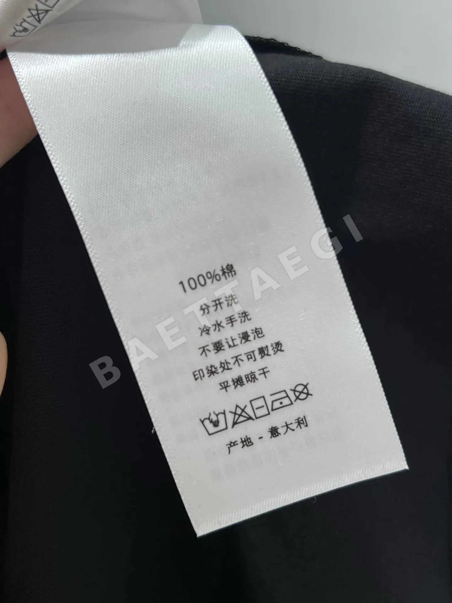 디올 여성 반팔 상세 이미지 9