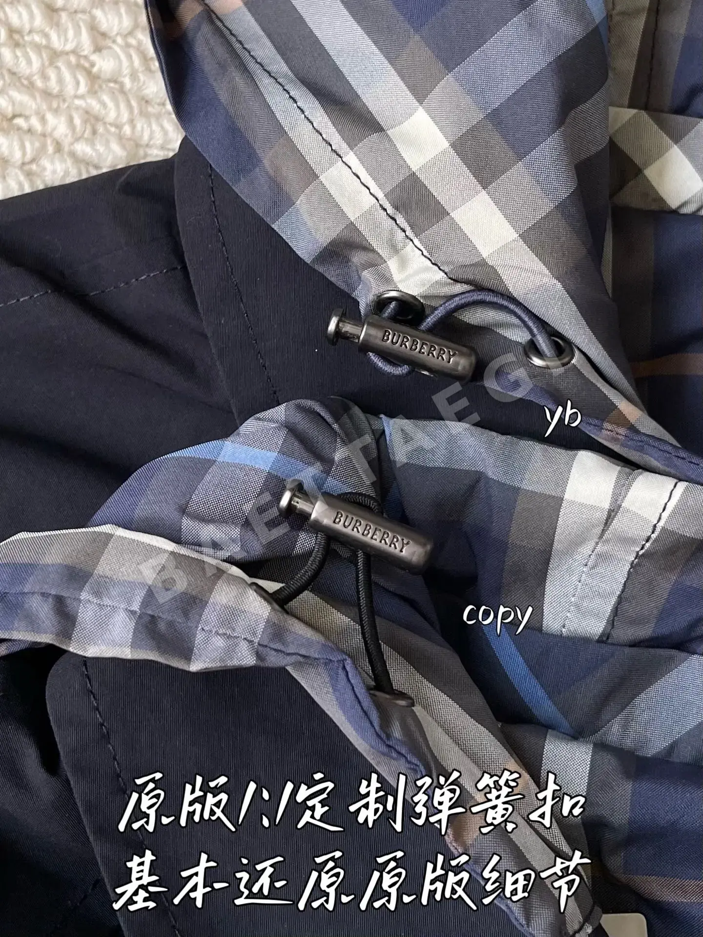 버버리 남성 자켓 206587 Burberry Jacket 상세 이미지 6