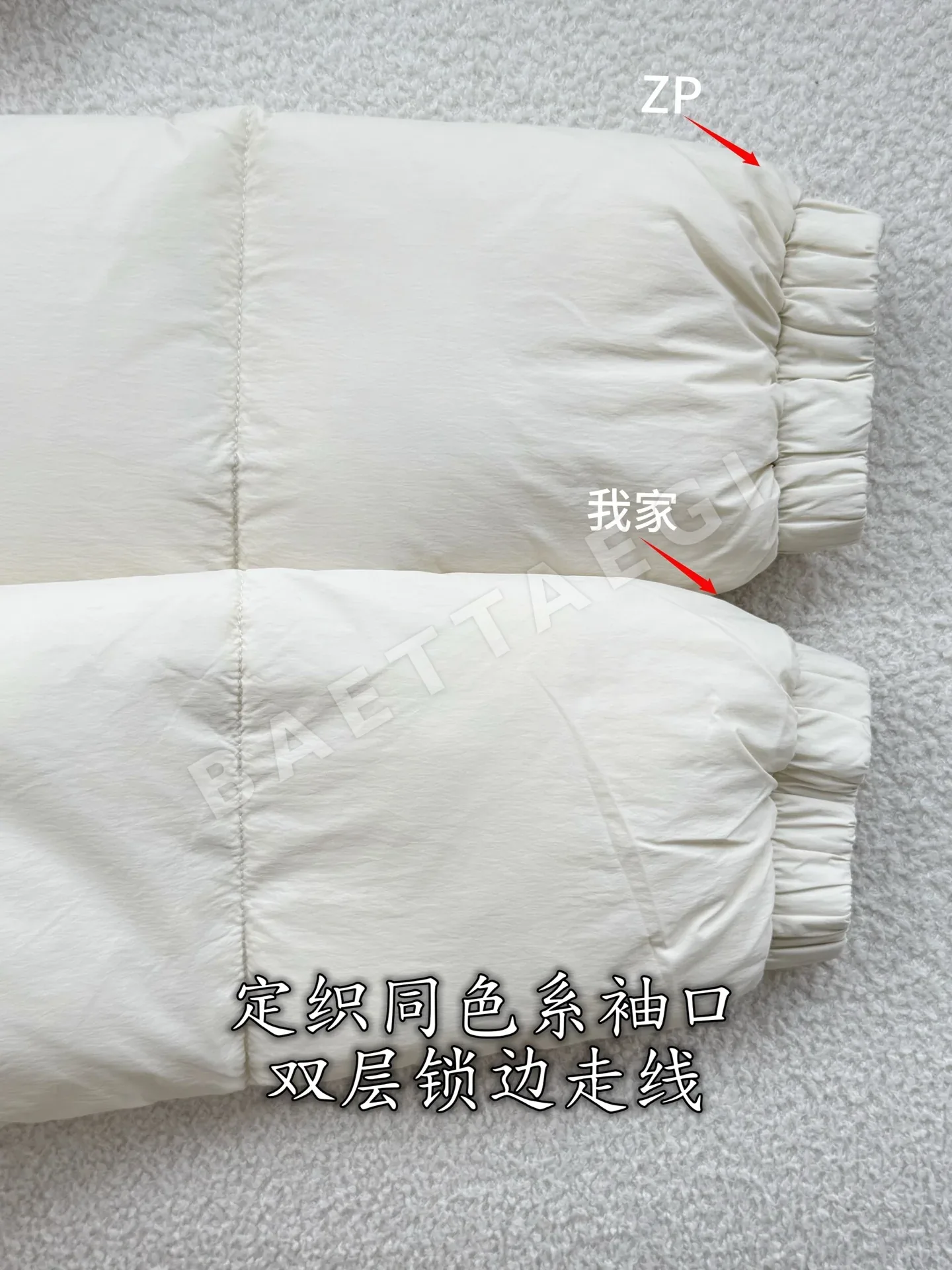 몽클레르 여성 패딩 상세 이미지 8