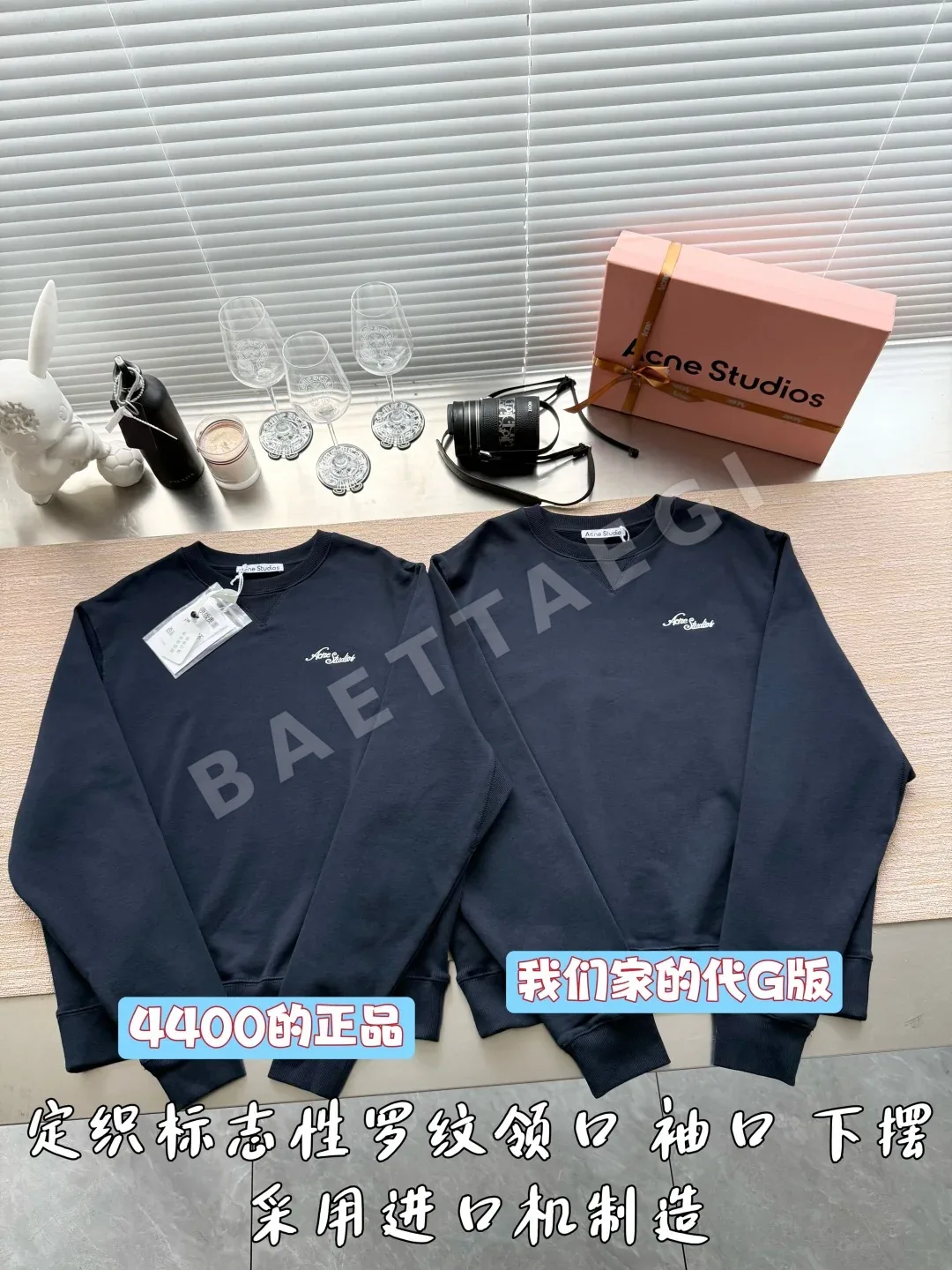 디올 남성 긴팔티셔츠 상세 이미지 2