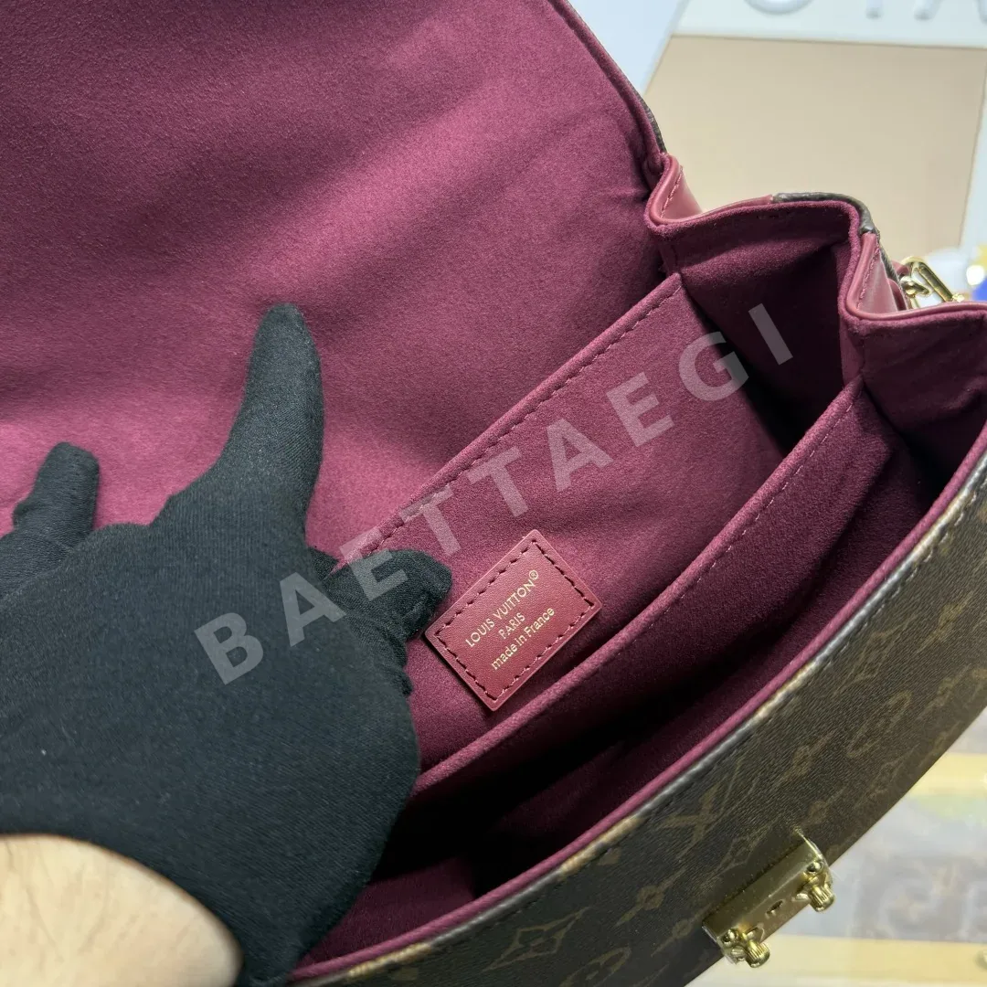 루이비통 플라이트 모드 포쉐트 메티스 숄더백 N48280 상세 이미지 8
