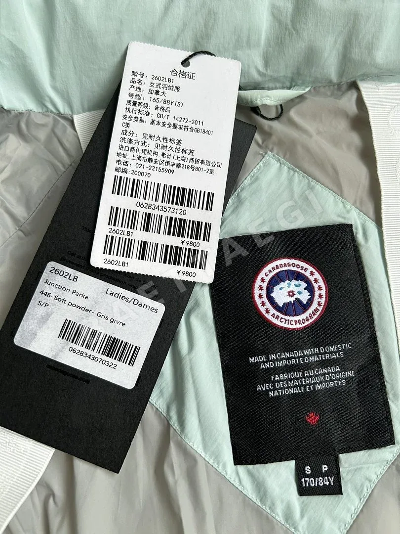 캐나다구스 [RF] 2602 블루 205706 Canada Goose 2602 상세 이미지 10