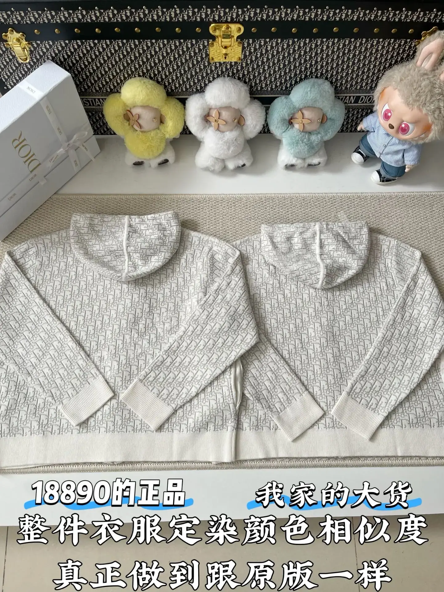 디올 남성 자켓 169843 Dior Jacket 상세 이미지 3