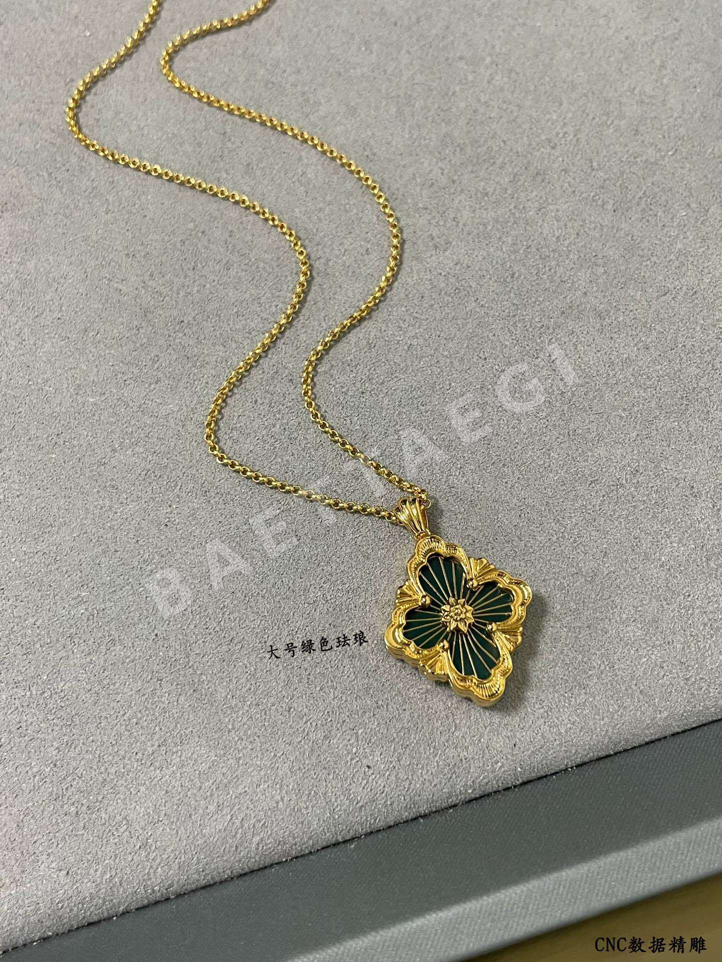 부첼라티 목걸이 64288 Buccellati Necklace 상세 이미지 7