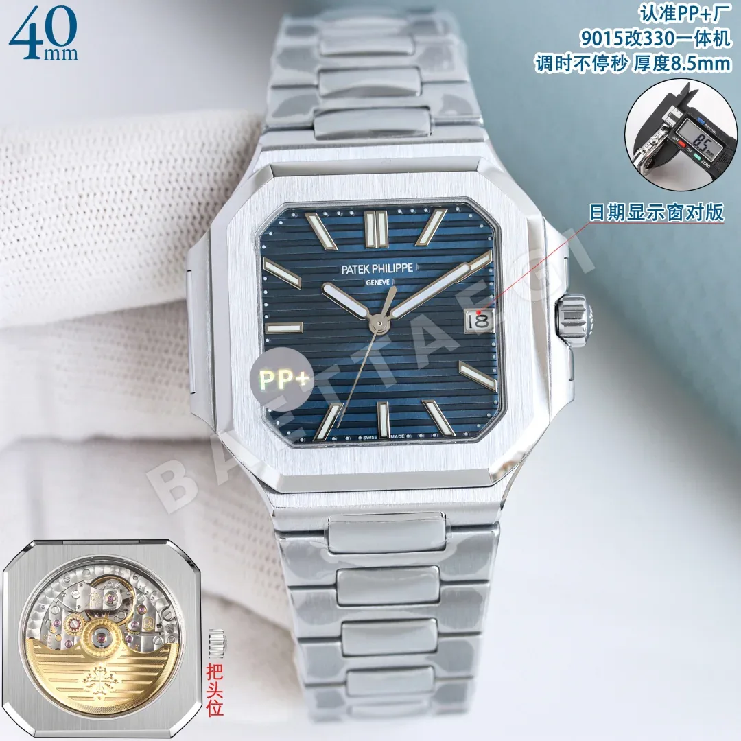파텍필립 프리미엄 워치 7128 R 자동 화이트 다이얼 화이트골드 레플리카 44165 Patek Philippe 상세 이미지 5