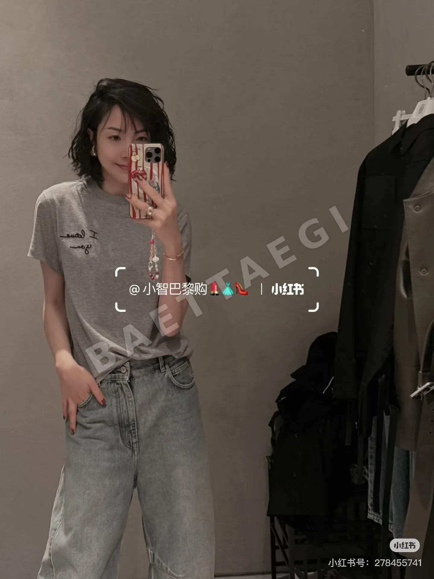 로에베 여성 자수 크루넥 반팔 티셔츠 상세 이미지 2