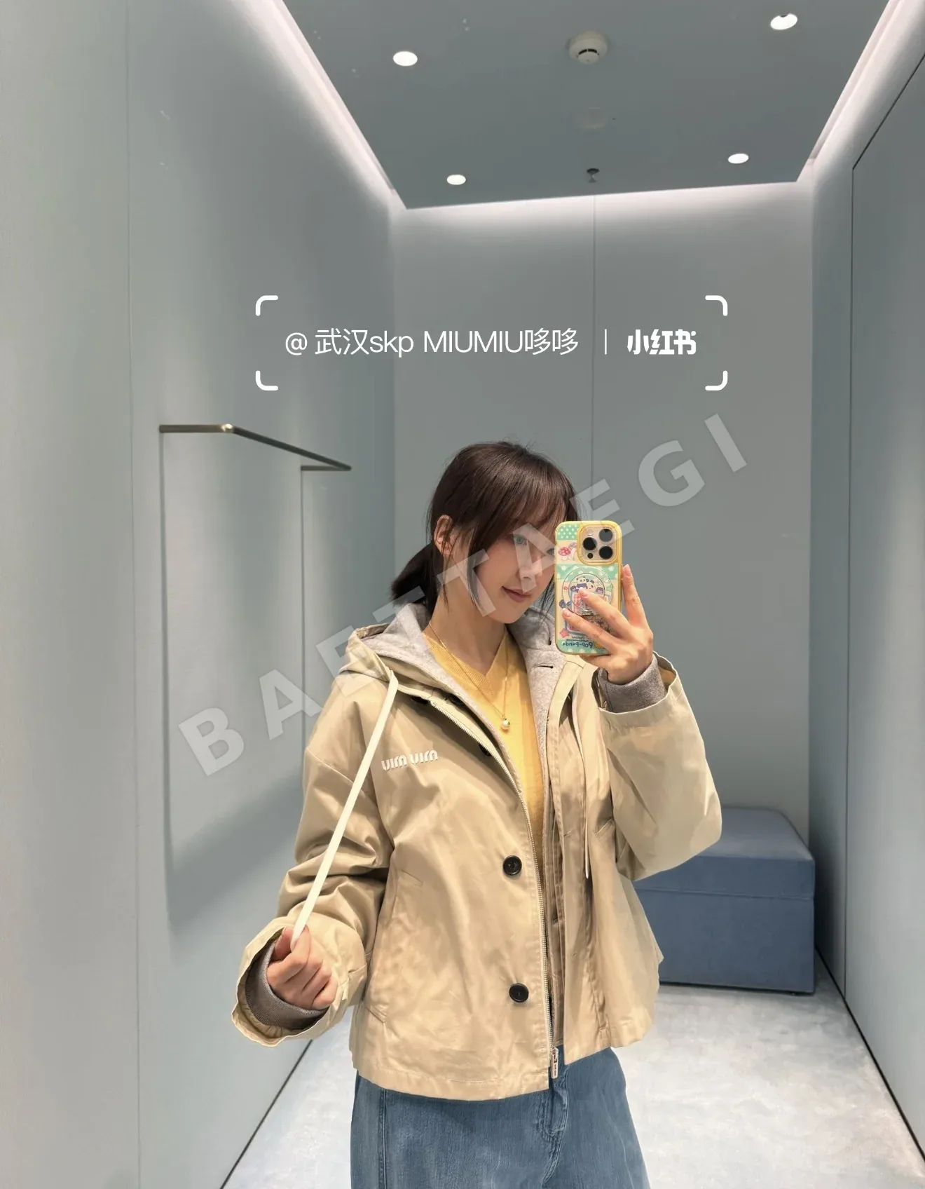 미우미우 후드 투피스 숏 자켓 상세 이미지 4