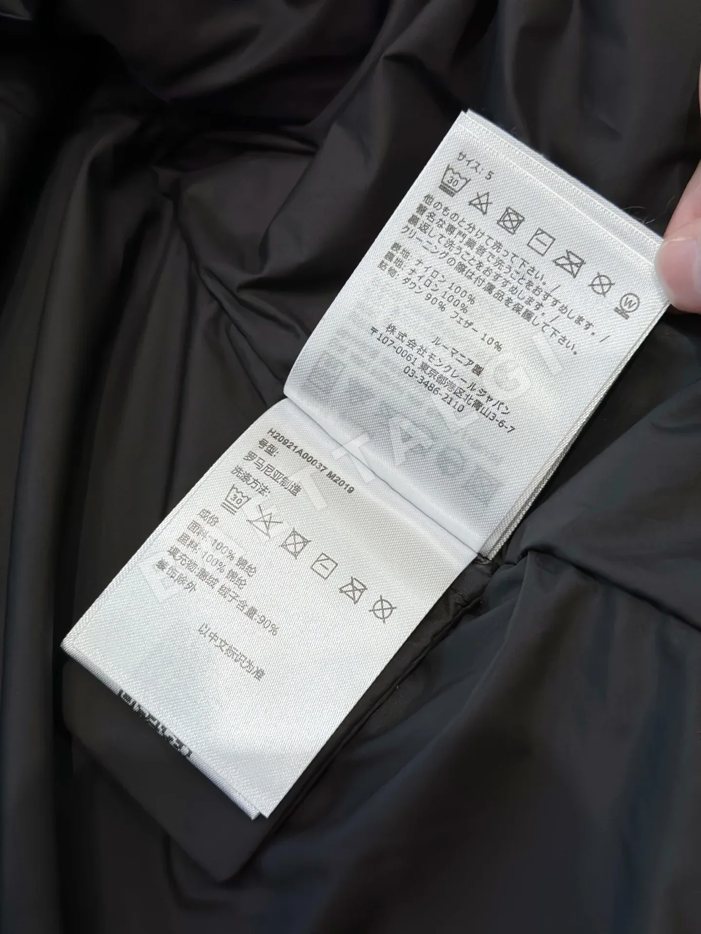 몽클레르 여성 구스 다운 패딩 재킷 상세 이미지 9
