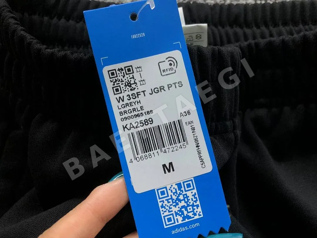 아디다스 바지 202803 Adidas Pants 상세 이미지 23