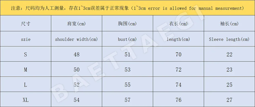 갓스피드 반팔 티셔츠 203360 Godspeed T-Shirt 상세 이미지 2