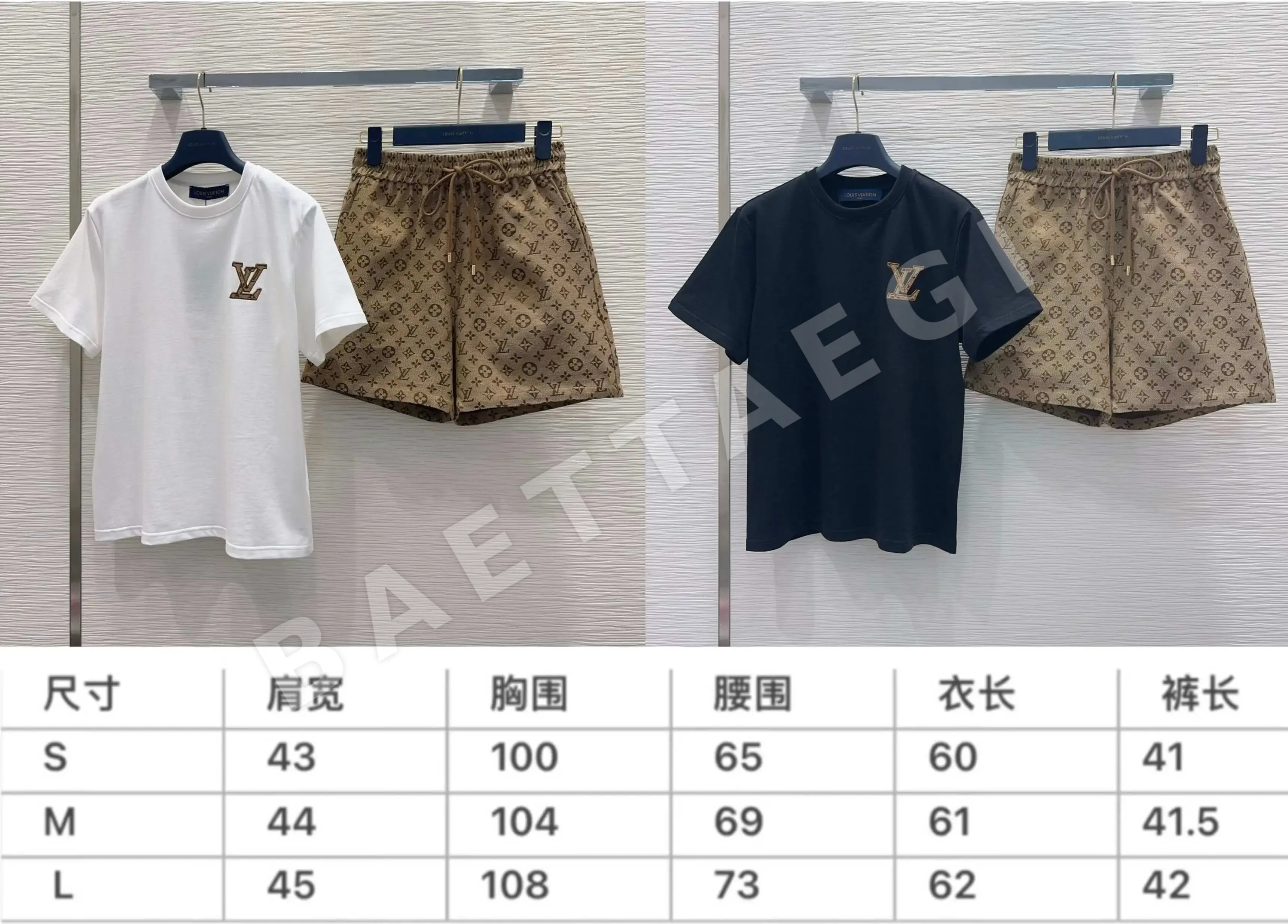 루이비통 여성 LV 로고 자카드 반팔 티셔츠 세트 상세 이미지 2
