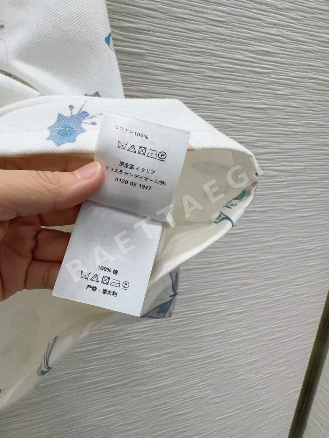 디올 여성 원피스 상세 이미지 7