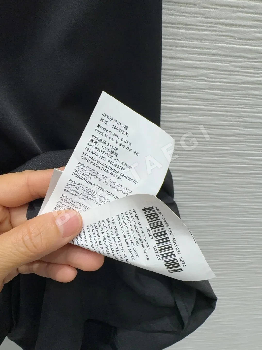 미우미우 여성 원피스 상세 이미지 7
