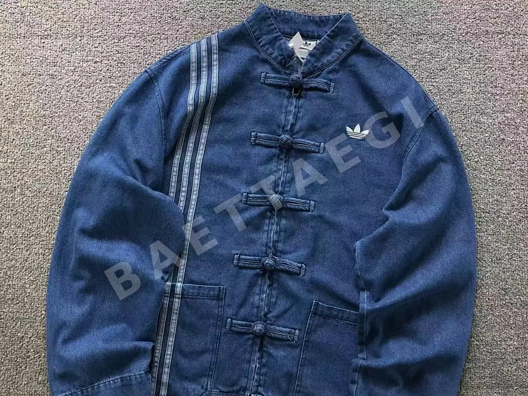 아디다스 자켓 202840 Adidas Jacket 상세 이미지 6