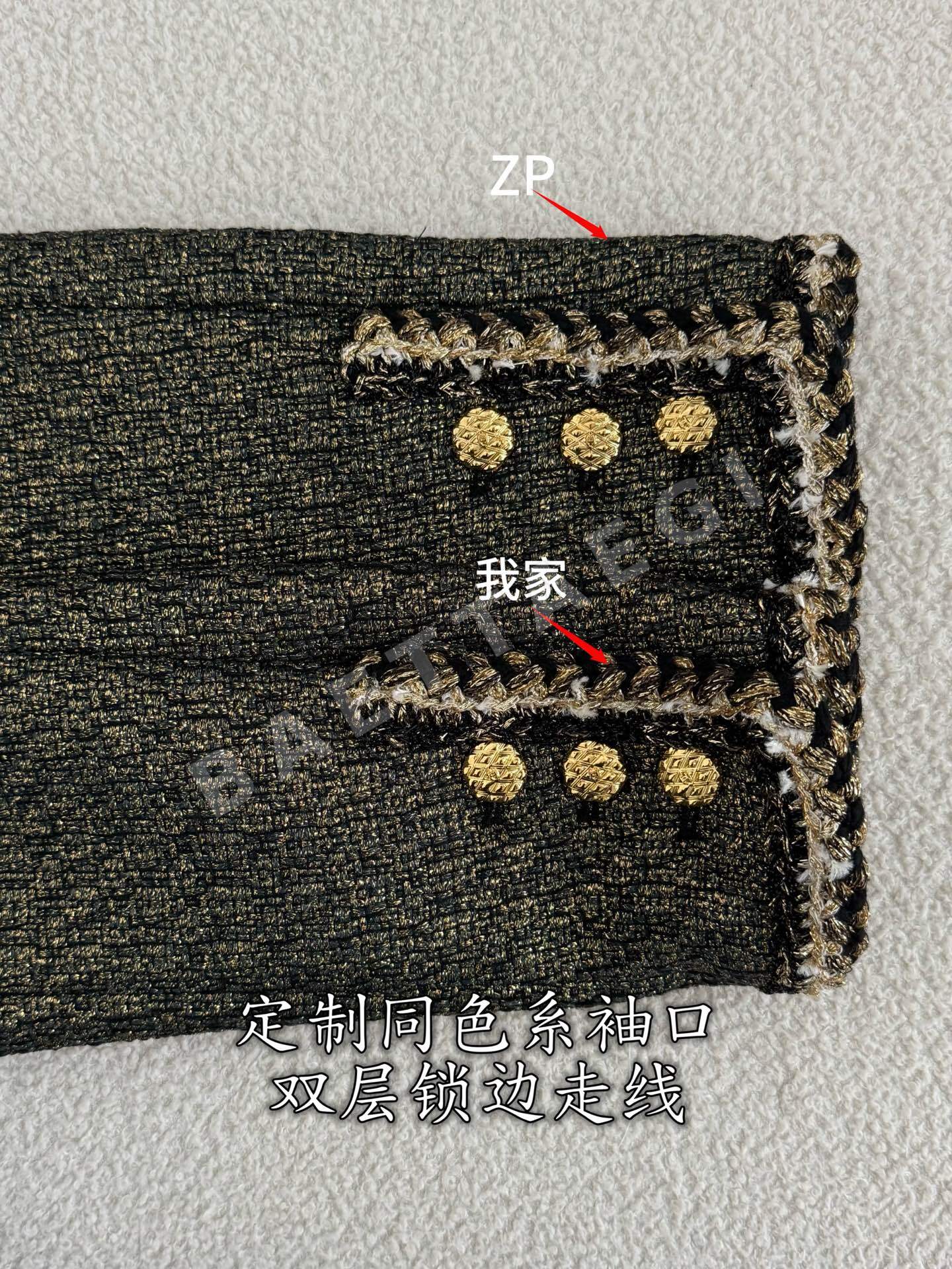샤넬 여성 가디건 상세 이미지 8
