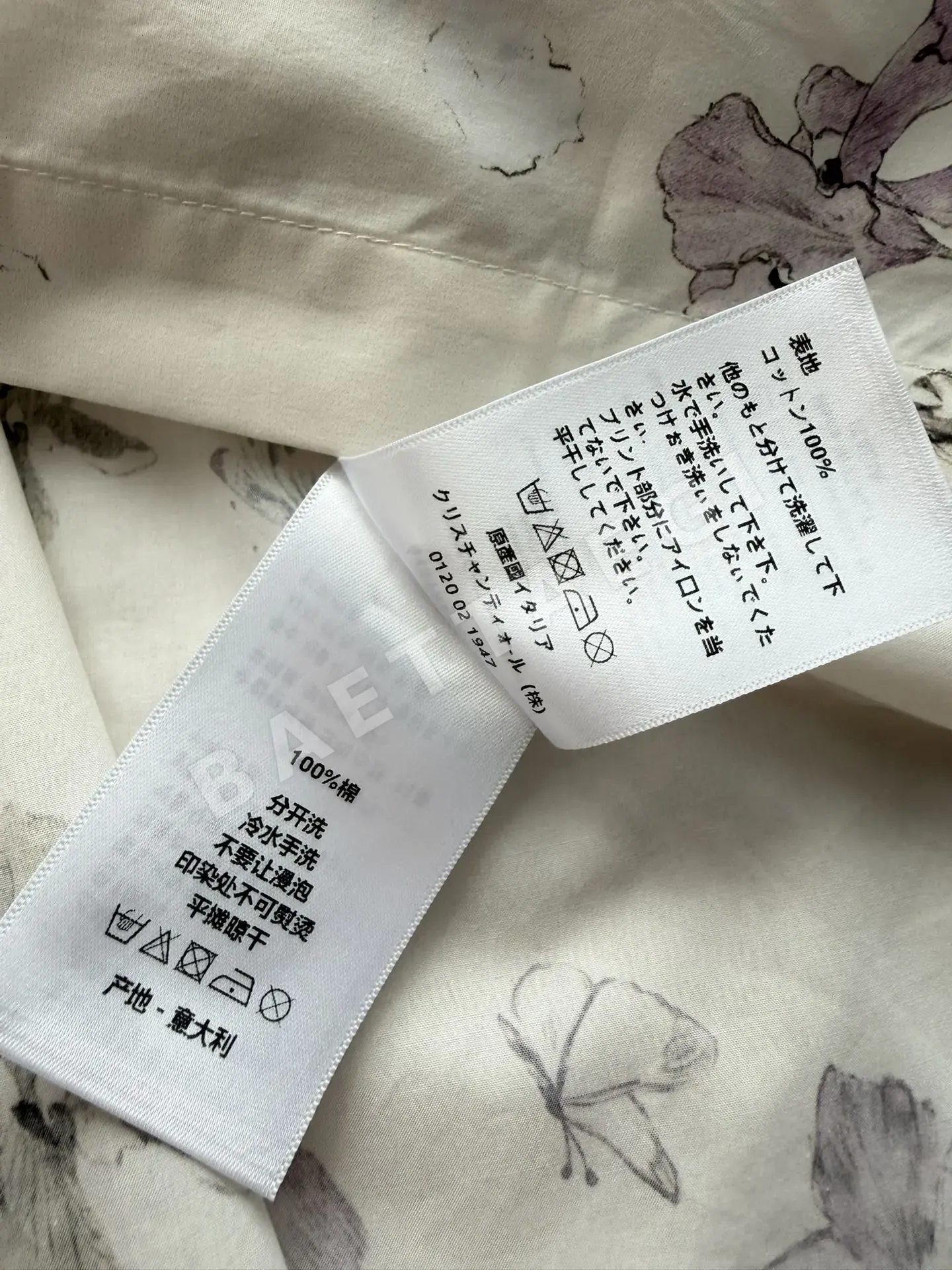 디올 라펠 카라 나비 플라워 반팔 원피스 상세 이미지 9