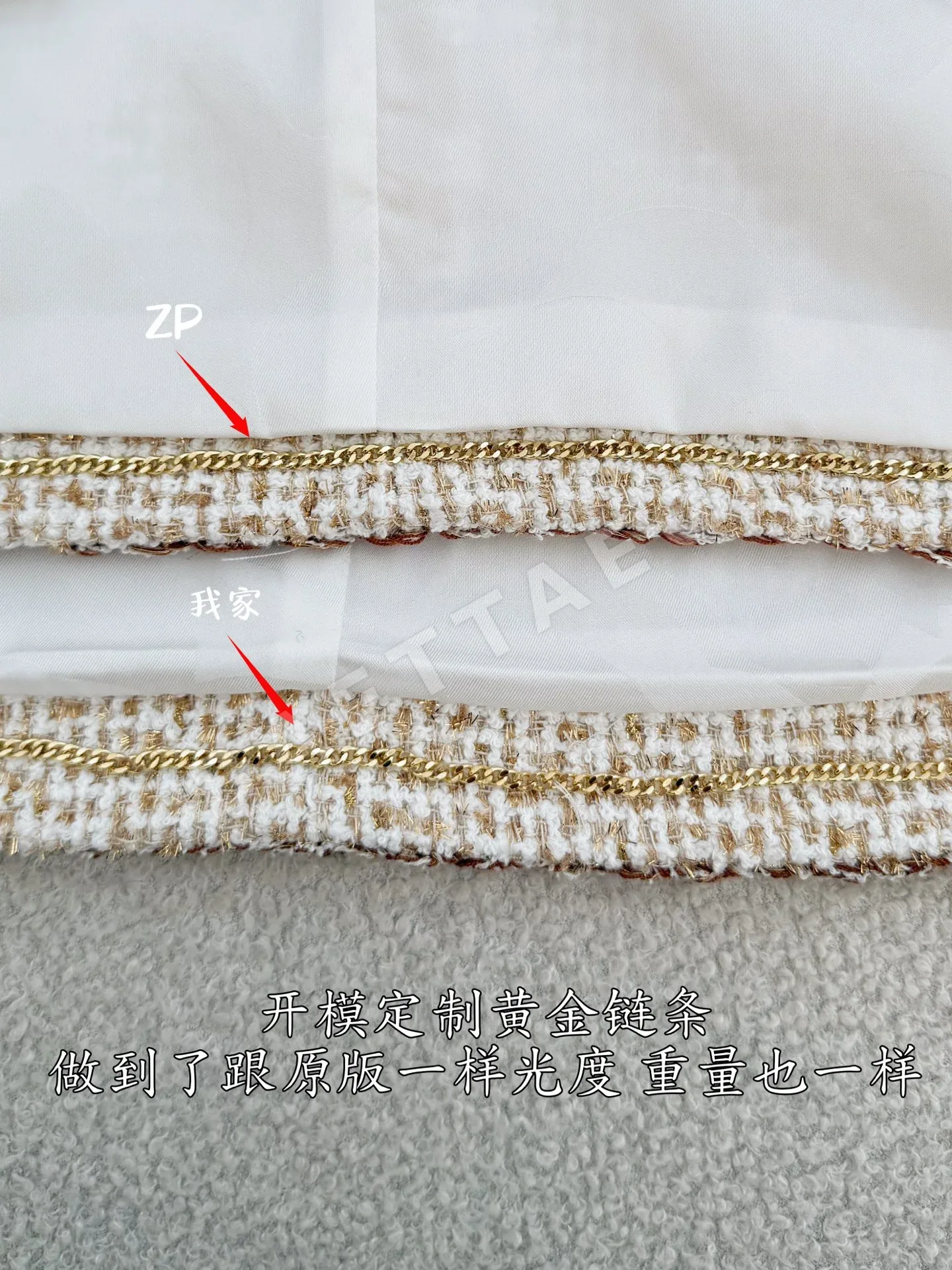 샤넬 트위드 여성 가디건 상세 이미지 8