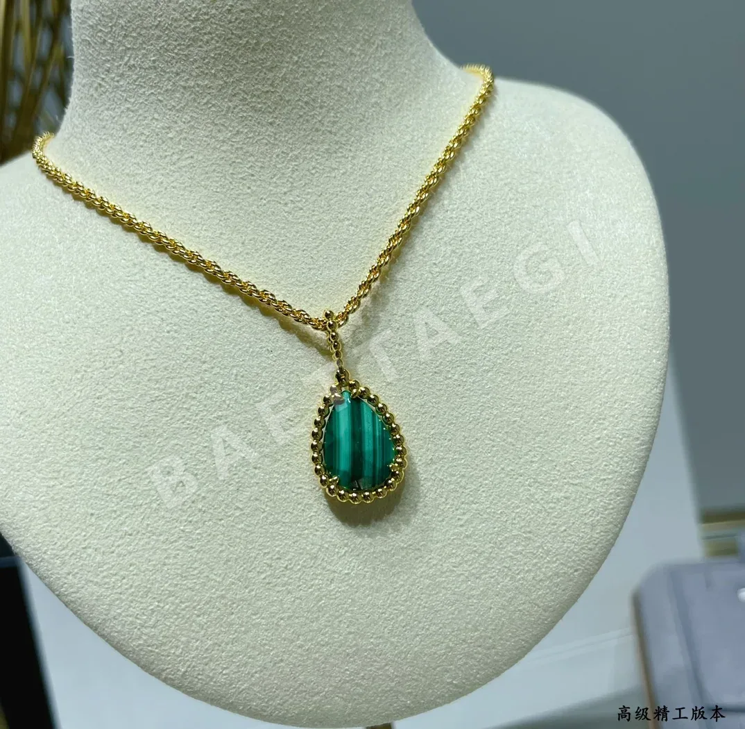 부쉐론 목걸이 63315 Boucheron Necklace 상세 이미지 8
